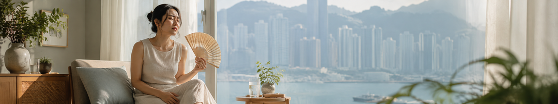 Vulvar Itching & Discomfort in Summer: A Hong Kong Heat & Humidity Care Guide