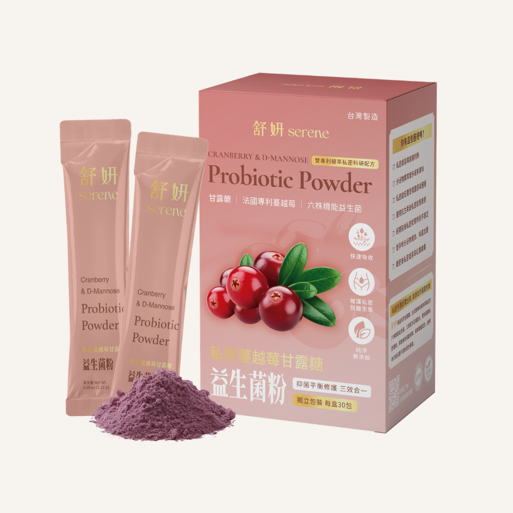 私密蔓越莓甘露糖益生菌粉 (2.2克 x 30包) 