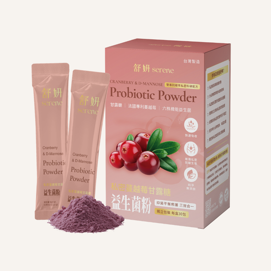 私密蔓越莓甘露糖益生菌粉 (2.2克 x 30包) 