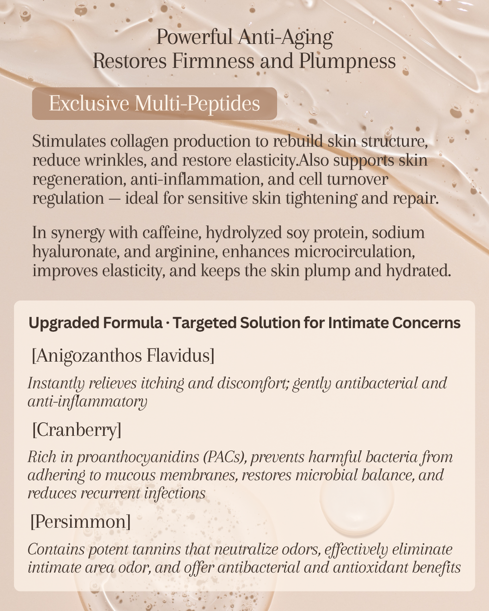 Serene cranberry extract probiotic ferment balance intimate flora